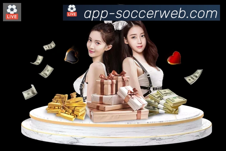 App界面